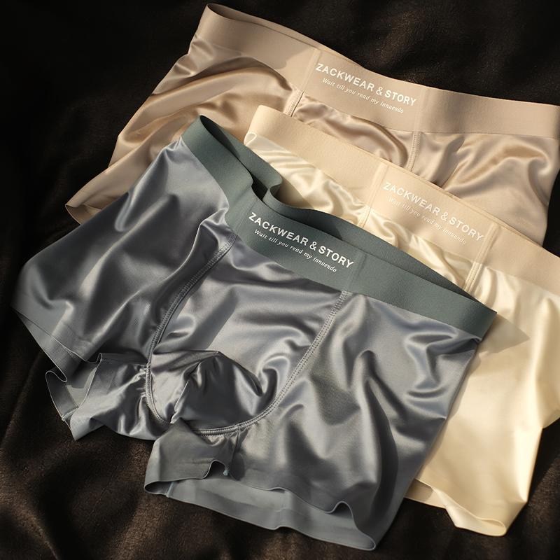Satin Ice Briefs